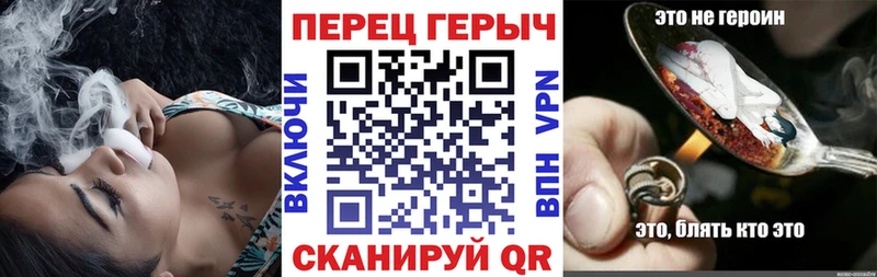 ГЕРОИН хмурый блэк спрут онион Татарск