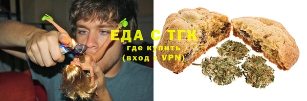 наркотики Алексин