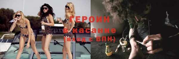 эйфоретик Арсеньев