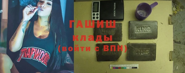 меф Алзамай
