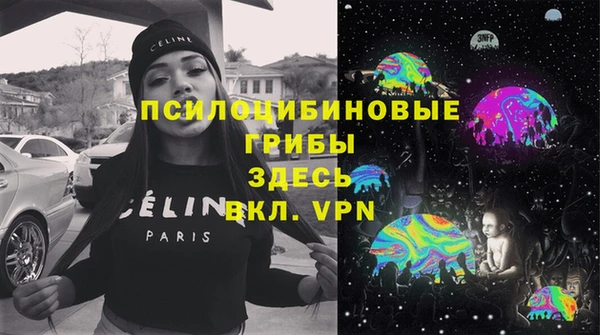 гашиш Алексеевка