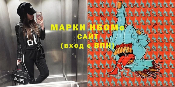 гашиш Алексеевка