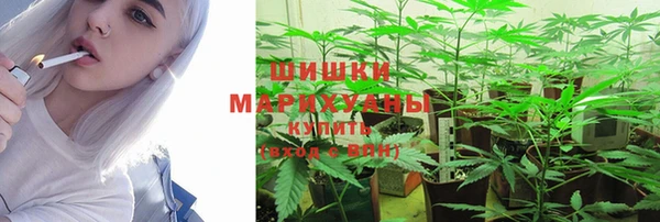 гашиш Алексеевка