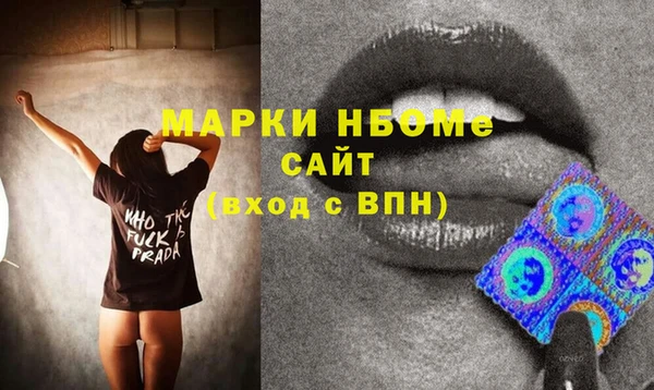 меф Алзамай