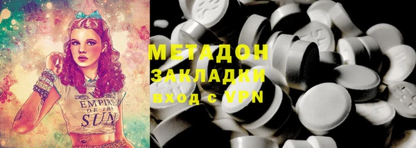 меф Алзамай