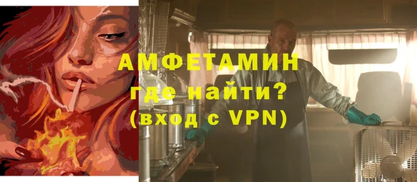 меф Алзамай