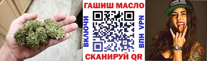 Дистиллят ТГК жижа  маркетплейс формула  Татарск 